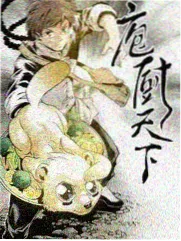 歌手2025 音乐竞演综艺