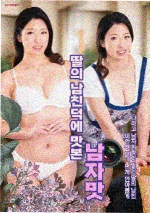 人类简史文明之光 历史纪录片